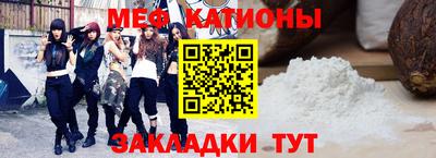 крисы Свободный