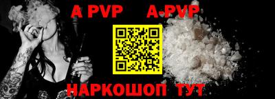 крисы Свободный