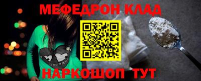 крисы Свободный