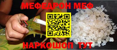 крисы Свободный