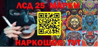 мефедрон VHQ Северобайкальск