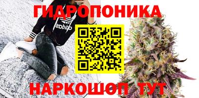 амф Рузаевка