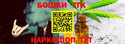 крисы Свободный