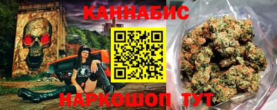 дживик Рязань