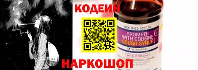 крисы Свободный