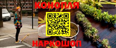 первитин Севастополь