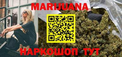 первитин Севастополь