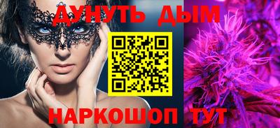 амф Рузаевка