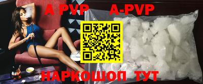 мефедрон VHQ Северобайкальск