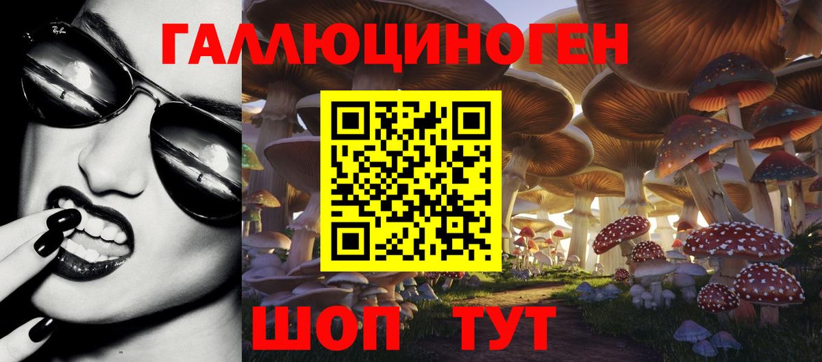 Меф кристаллы  Гашиш  МАРИХУАНА  МДМА  ГАШИШ  Cocaine  Сочи  Вход с VPN  МАРИХУАНА  Экстази 